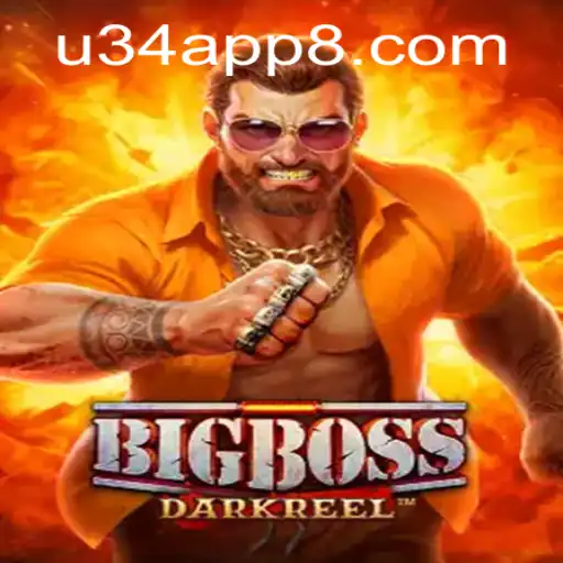 Explorando o Mundo de BigBoss: Introdução e Regras do Jogo Inovador